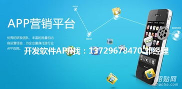 尚品閃購(gòu)特惠購(gòu)軟件開(kāi)發(fā)與經(jīng)營(yíng)全攻略 打造高效購(gòu)物體驗(yàn)與商業(yè)增長(zhǎng)新引擎
