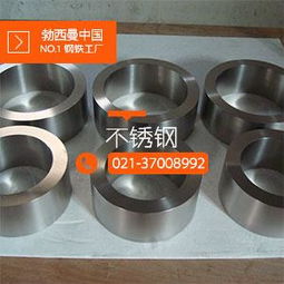 有色金屬合金銷售與1.4410彎頭探傷技術的協(xié)同應用