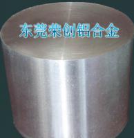 專業(yè)經(jīng)銷進口6061鋁材，榮創(chuàng)鋁材以卓越品質贏得信賴