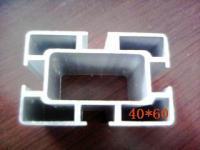 阜寧縣鋁材產(chǎn)業(yè) 依托優(yōu)勢(shì)資源，打造有色金屬合金與農(nóng)副產(chǎn)品銷售新生態(tài)